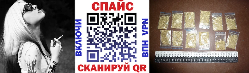 hydra зеркало  Менделеевск  БУТИРАТ оксана  купить наркотики сайты 
