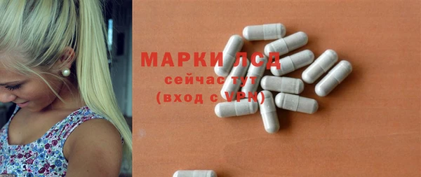 MDMA Алзамай