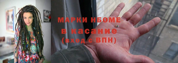 MDMA Алзамай