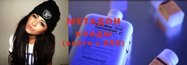 MDMA Алзамай