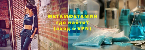 а пвп мука Алексеевка