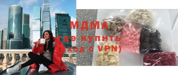а пвп мука Алексеевка