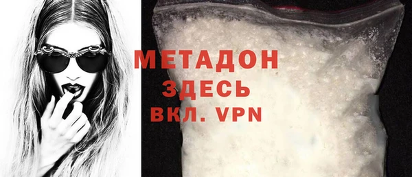 MDMA Алзамай