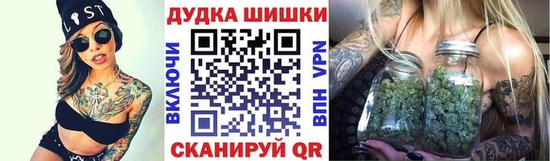 МАРИХУАНА MAZAR Менделеевск